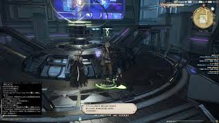 のんびりとFF14-197