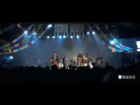 Octolive | 杭盖乐队《托尔金山》Hanggai " Tuoerjinshan Moutain"