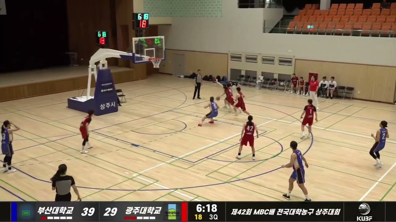 260714 MBC배 부산대 vs 광주대 경기 고은채 선수 하이라이트
