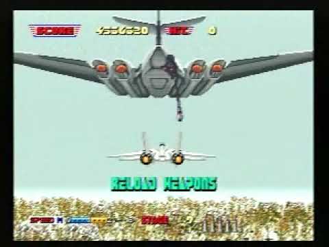 Ace's Gaming Session - After Burner Complete for the Sega 32X