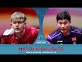 Tom Jarvis Vs Liang Jingkun Match Highlights ITTFWorlds2025