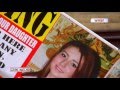The Search For Answers In The Mysterious Disappearance Of Heather Elvis Pt 2 Crime Watch Daily