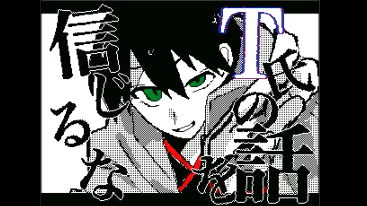 YouTubeサムネイル