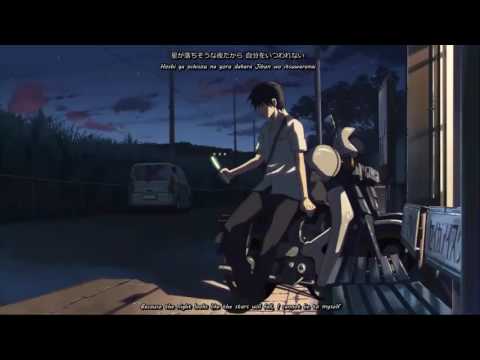 山崎まさよし One More Time, One More Chance Lyrics