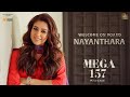 Welcome On Board Nayanthara I Mega157 Megastar Chiranjeevi Anil Ravipudi Shine Screens
