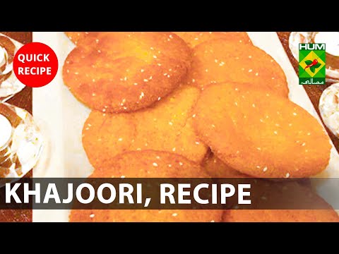 khajoori Amazing Recipe - Try it Now | Quick & Healthy...