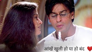 Download lagu Aankhen Khuli Ho Ya Ho Band | Mohabbatein | SRK , Aishwarya R | Udit Narayan, Lata G | Songs Masti | mp3