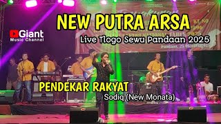 Download lagu CAK SODIQ NEW MONATA PENDEKAR RAKYAT NEW PUTRA ARSA TLOGO SEWU 2025 mp3 Download lagu CAK SODIQ NEW MONATA PENDEKAR RAKYAT NEW PUTRA ARSA TLOGO SEWU 2025 mp3