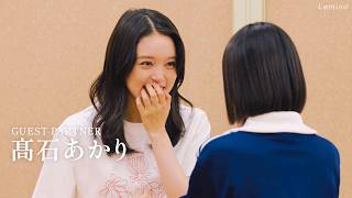 【髙石あかり「俳優って何だ？」】叫ぶ、泣く、苦悩する…夢を追う候補者たち／『THE OPEN CALL -MAIN PARTNER 山田孝之-』予告編