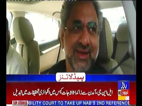 Headline 6PM 11th April 2019 Roze News