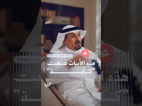 Yemeni Windows Media