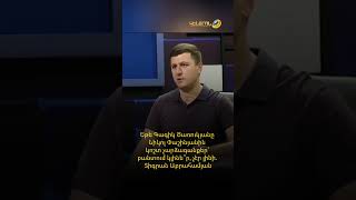 Եթե Գագիկ Ծառուկյանը Նիկոլ Փաշինյանին կոշտ չարձագանքեր՝ բանտում կլինե՞ր, չէր լինի. Տիգրան Աբրահամյան