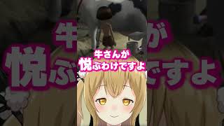 [閒聊] ななしいんく 774 inc.直播 (2023/04/03)