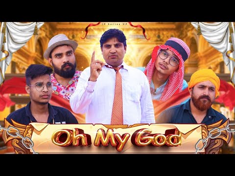 Suryansh singh  O MY GOD