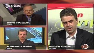 Στη Σέντρα 11 5 2015