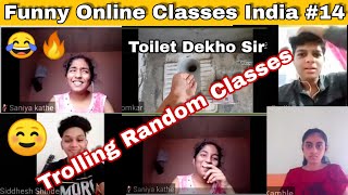 Funny online classes india 😂 Online School trol