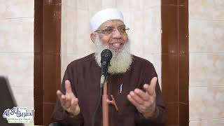 04 تفسير سورة الحج (4) من قول الله تعالى (هذان خصمان اختصموا في ربهم) الآيات 19-24 image