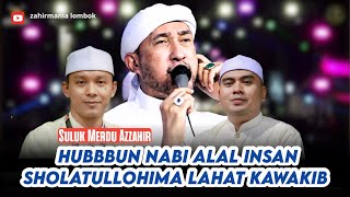 Download lagu Suluk Merdu Yan Lucky feat Syahrul Afi | Hubbun Nabi Alal Insan - Sholawat Kawakib (versi indonesia) mp3 Download lagu Suluk Merdu Yan Lucky feat Syahrul Afi | Hubbun Nabi Alal Insan - Sholawat Kawakib (versi indonesia) mp3