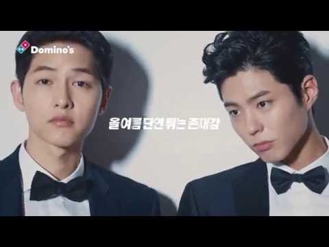 Song Joong Ki Park Bo Gum  Domino's Pizza Teaser 송중기 박보검 도미노피자 티져 宋仲基 朴宝剑