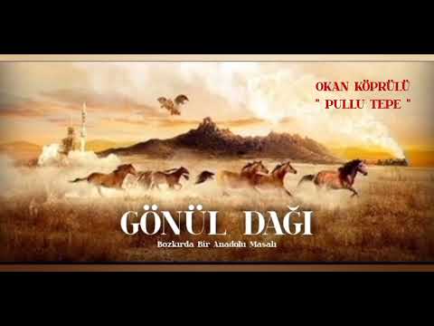 Okan Köprülü - Pullu Tepe