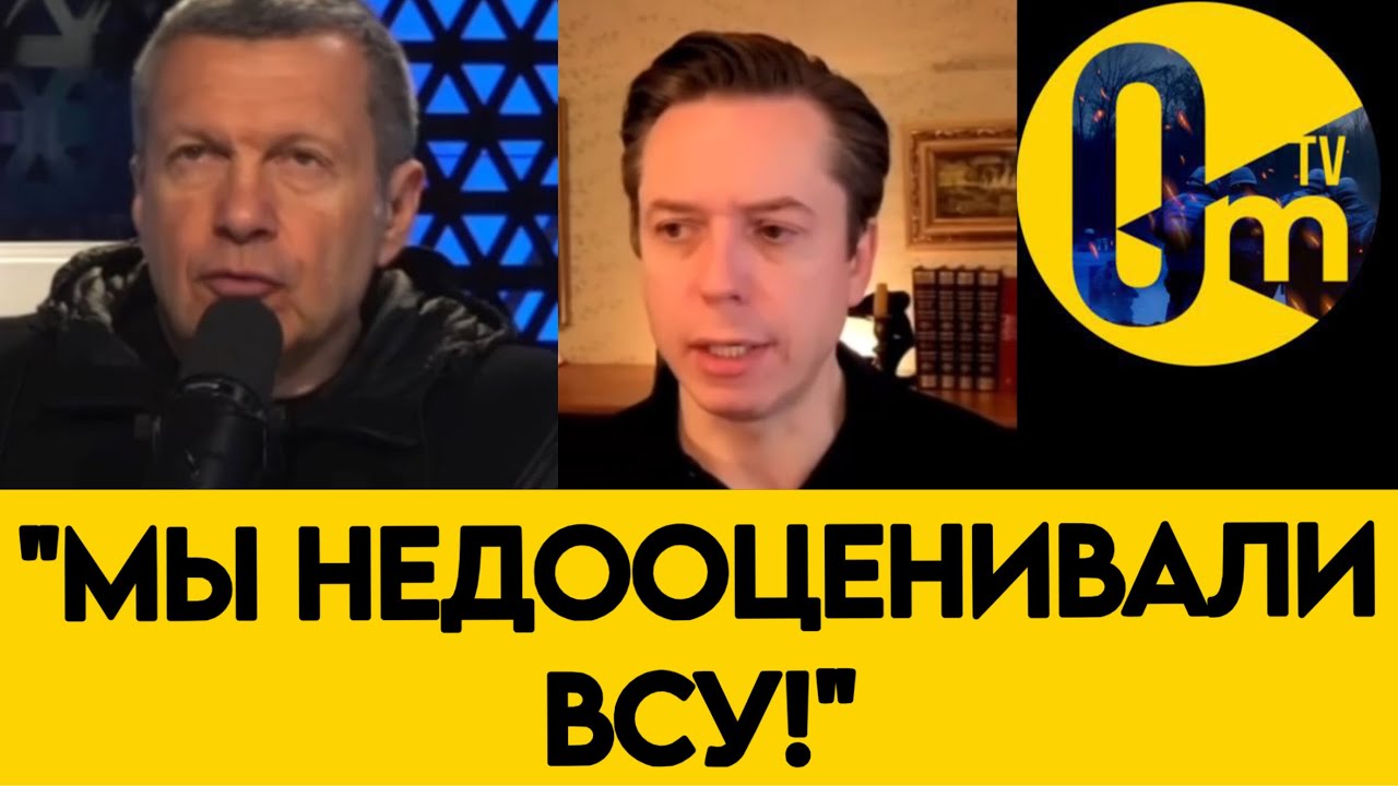 «ЗРЕЮТ ВЕЛИКИЕ ПЕРЕМЕНЫ!»