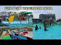 Fun n City Waterpark Patna | Biggest Watre in Patna |Ticket Price.. All Ride..New Update 2024
