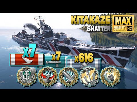 Destroyer Kitakaze: "I think we have this" - World of Warships
