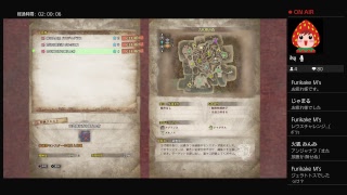 ひのドラtudeのMHWβテストライブ配信(ひのと視点)１日目！←成功バージョン