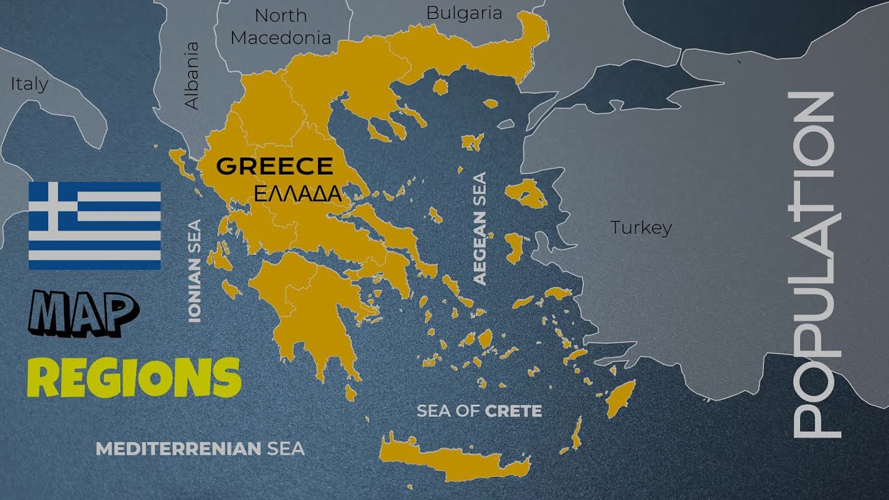 Which country borders Greece to the south?