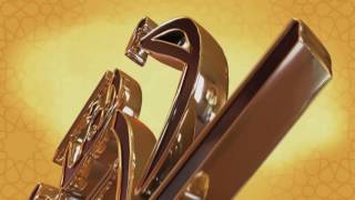 صورة ما الواجب على المسلم إذا أصيب بوسواس ؟ | الشيخ خالد الفليج