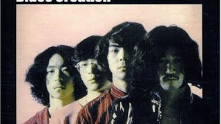 Blues Creation - Blues Creation 1969 FULL VINYL ALBUM