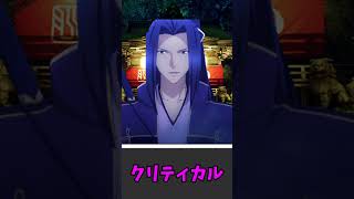 忙しい人向けクトゥルフ神話TRPG　クルージング旅の悲劇！⑦【ショート連載】#ttrpg #ゆっくりtrpg#callofcthulhu