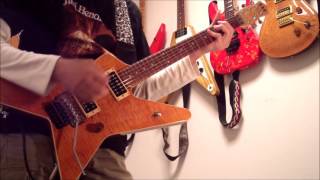 Loudness Guitar Cover / We Could Be Together