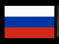 National Anthem of Russia - ''Патриотическая Песня ...