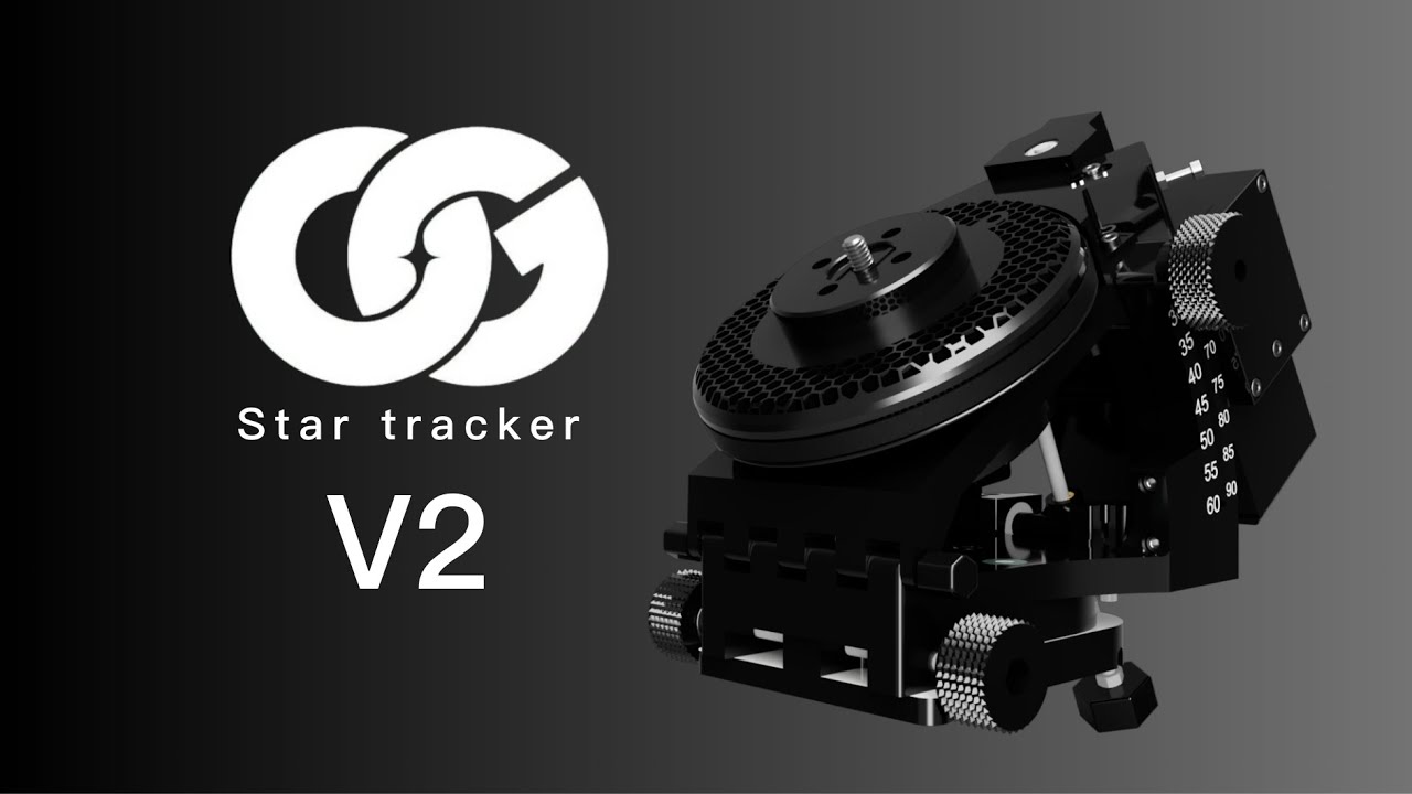 OG star tracker V2 announcement