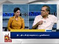 நீட் திட்டமிட்டு மறைக்கப்பட்ட பூசணி�