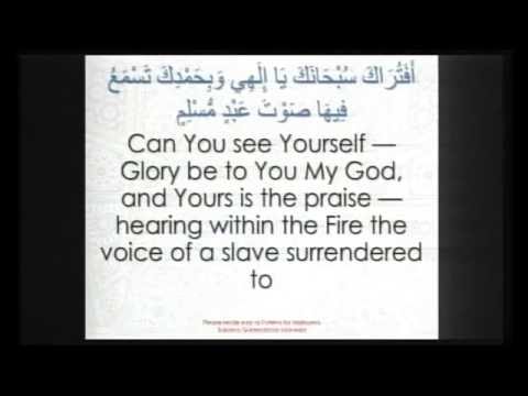 Eid al Fitr & Jumeraat programme 1437