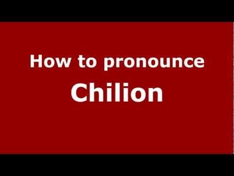 How to Pronounce Chilion - PronounceNames.com