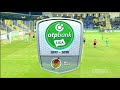 video: Mezőkövesd - Szombathelyi Haladás 2-1, 2018 - Összefoglaló