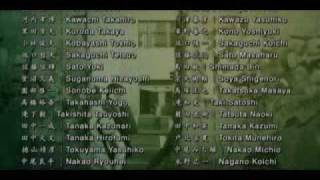 Ace Combat 5 - closing credits