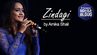 Zindagi By Amika Shail | Official Lyric Video Song - YouTube