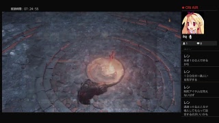 DARK SOULS3