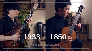 Right at  got me feeling extra good - Duo with guitar from 170 years ago and guitar from 90 years ago