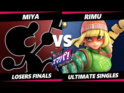 Sumapa 218 LOSERS FINALS - Rimu (Min Min) Vs. Miya (Game & Watch) Smash Ultimate - SSBU