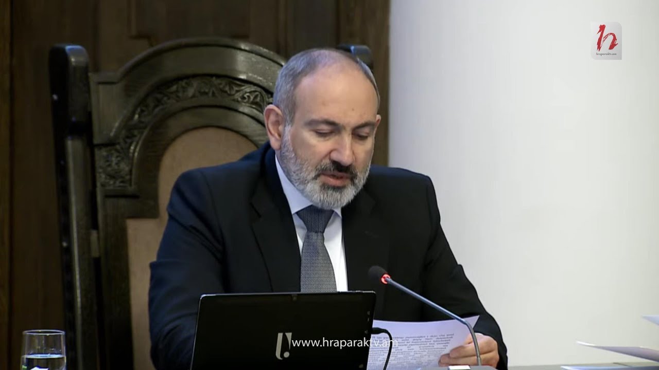 Կառավարության նիստ. ուղիղ