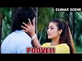 Pooveli பூவேலி Out Of Two Heroin Who Will Marry Karthik சூப்பர் சீன�