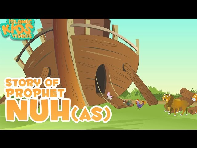 Prophet Stories In English | Prophet Nuh (AS) | Stories Of The Prophets | Quran Stories SDDEFAULT Thumbnail