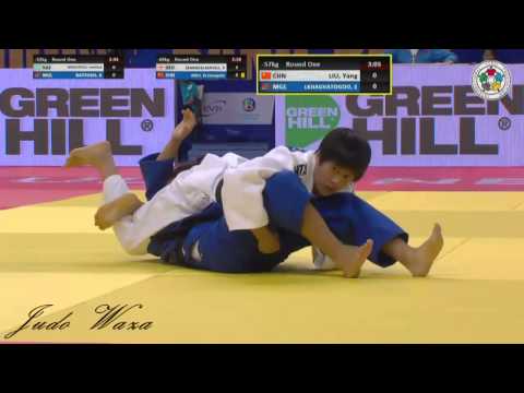 Judo IPPONS - Yang Liu - Chinggis Khan Judo Grand Prix Ulaanbaatar 2015