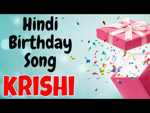 Happy Birthday Krishi Song | Birthday Song for Krishi | Happy Birthday Krishi Song Download