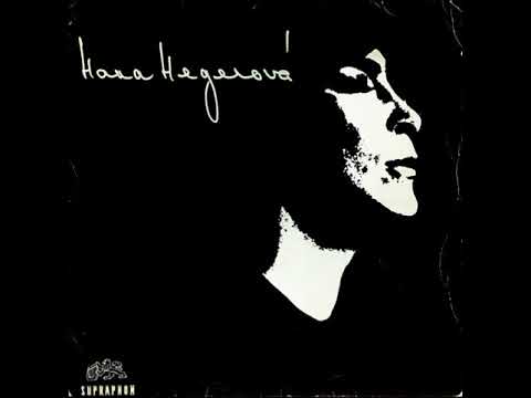 Hana Hegerová - Blázen a dítě (6.6.1966)